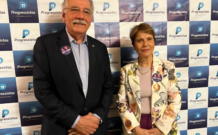  Confraternização dos Progressistas em Mato Grosso do Sul fortalece laços políticos e celebra conquistas do ano